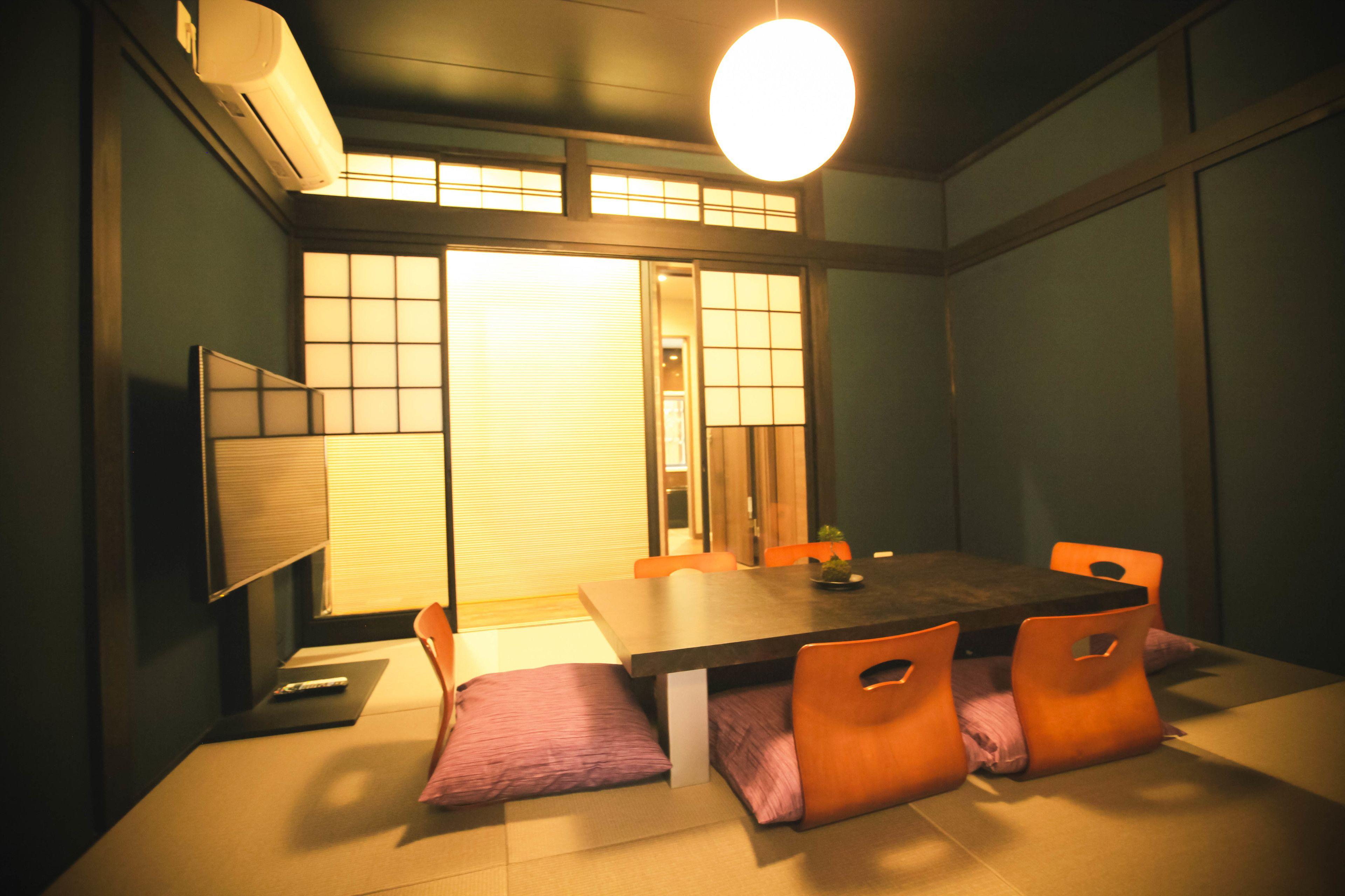 Hosta Nijo Aoi Villa - Kyoto — Photos 1